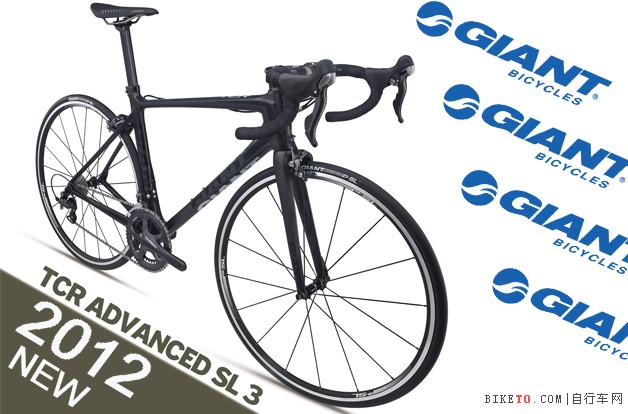 [b־]GIANT(qing)݁u2012߶ON-ROAD·܇ȫ|