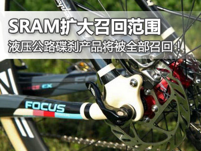 SRAMUҺ·x܇a(chn)Ʒٻط