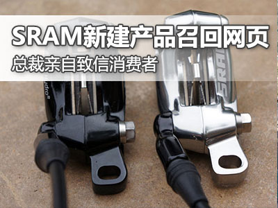 SRAM½ٻؾW(wng) MµǸ