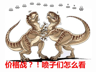 ӂôr(zhn)TW(wng)؏(f)Y(ji)N