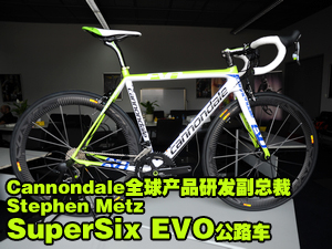 Cannondalea(chn)Ʒаl(f)ýBSuperSix EVO·܇
