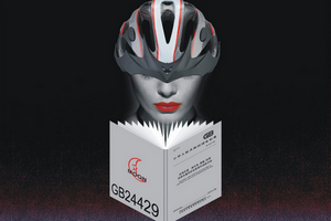 MOON^y2013ƷꑚWEUROBIKE SHOW܇չ(D)
