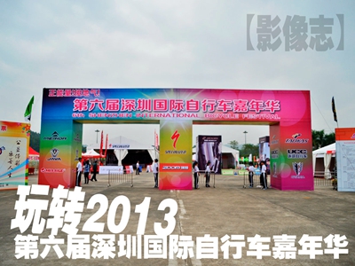 [Ӱ־]؈DʽָD(zhun)2013܇A