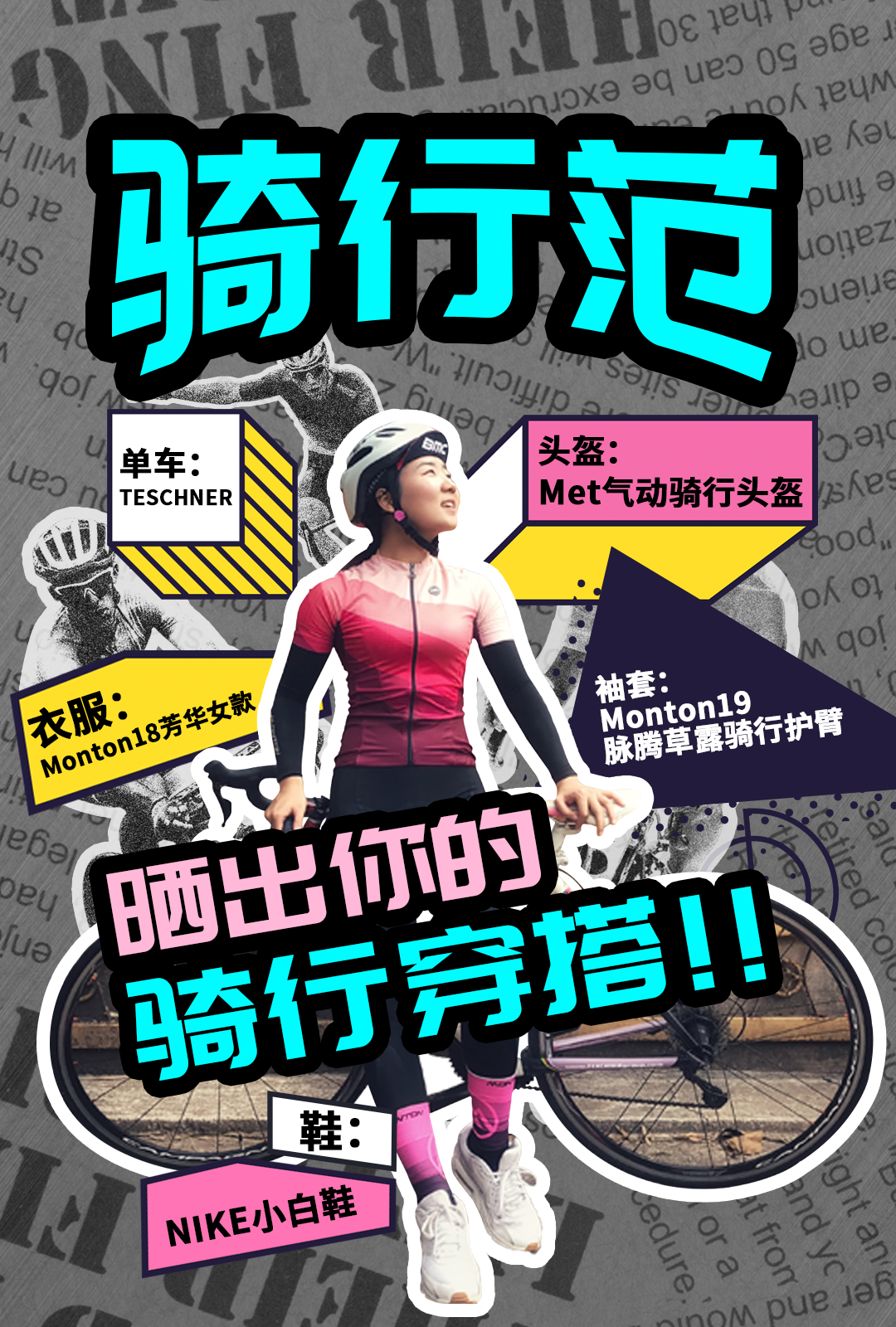  Tд_(ki)(y).png