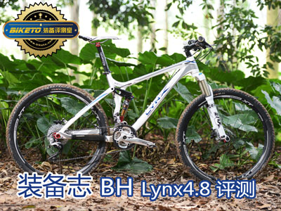 [b־]ȫXC(zhn)܇BH  Lynx4.8