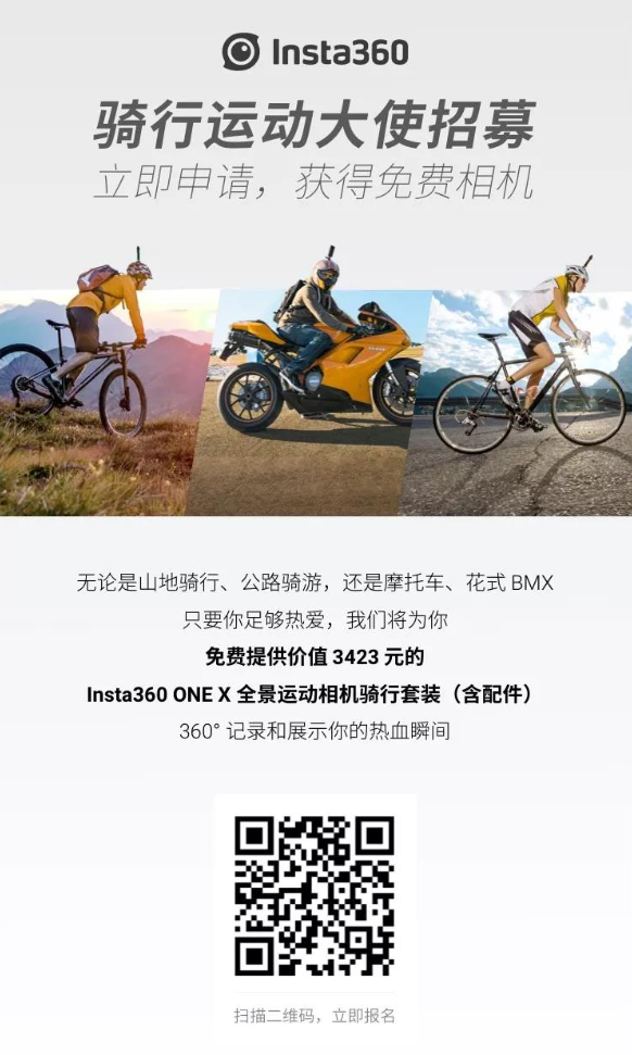 QQDƬ20190404161007.png