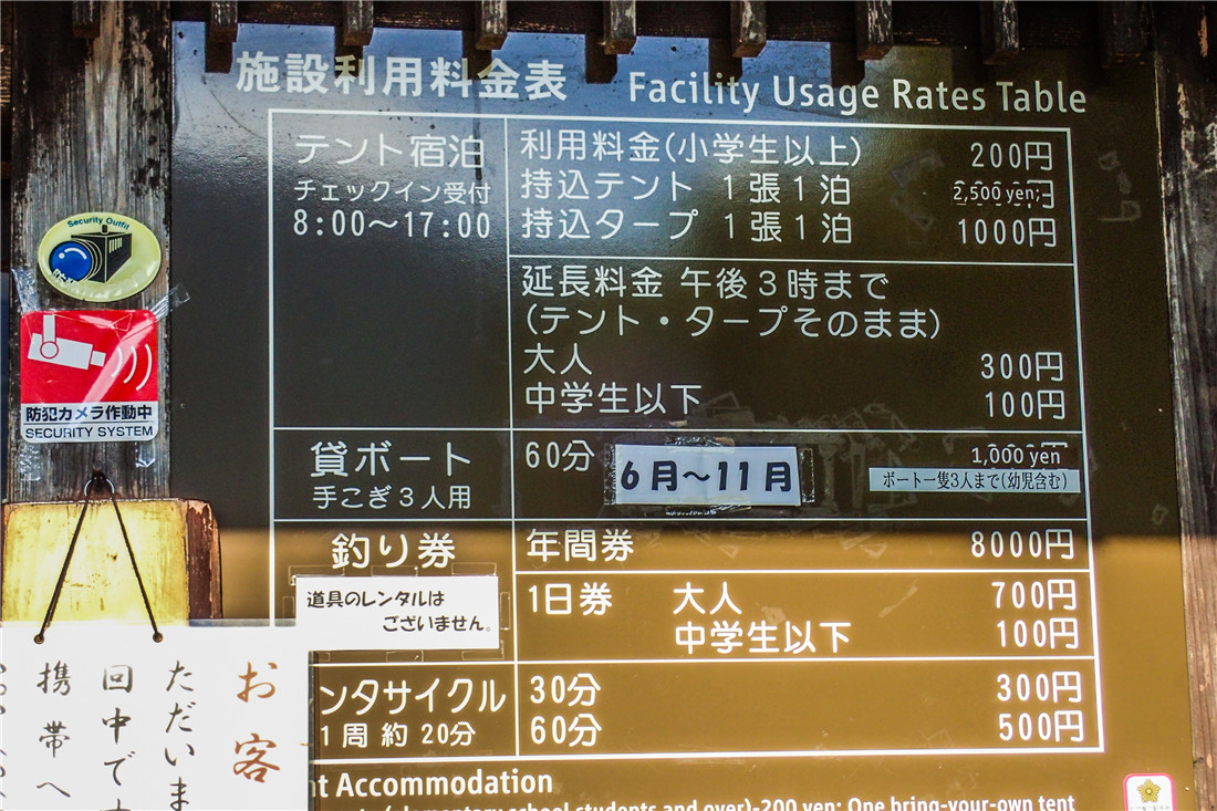 P5240311.jpg