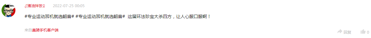 2022h(hun)uՓ