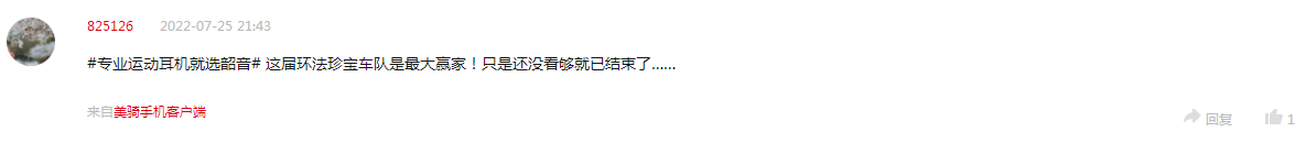 2022h(hun)uՓ