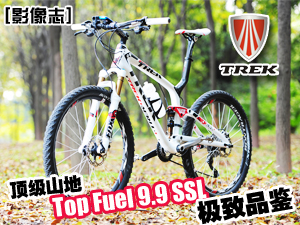 [b־]피ɽ܇TREK Top Fuel 9.9 SSLOƷb(D)