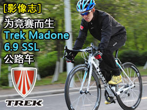 [b־]鸂(jng)ِ Trek Madone 6.9 SSL·܇
