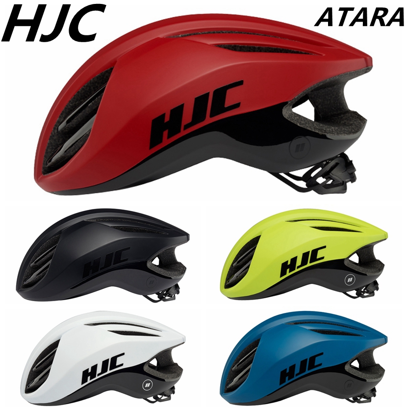hjc