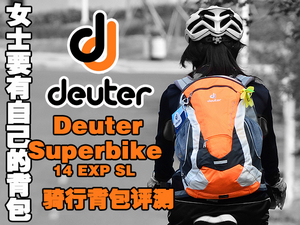 ŮʿҪԼı Superbike 14 EXP SLTбuy(D)