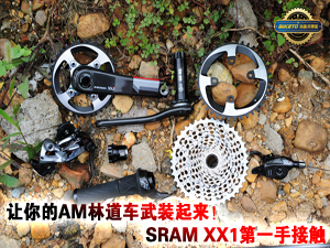 [b־]׌AMֵ܇bSRAM XX1һֽ|(D)
