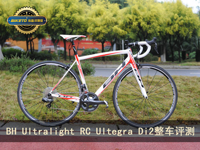 [b־](zhn)BH Ultralight RC Ultegra Di2܇u(png)y(c)