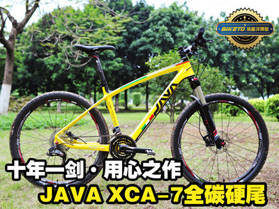 [b־]ʮһ֮JAVA XCA-7ȫ̼Ӳβu(png)y(c)