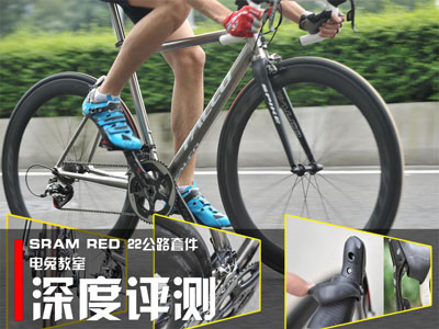 ýңSRAM RED22·׼u(png)y