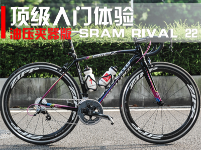 피(j)Tw(yn)SRAM RIVAL 22͉Au(png)y(c)