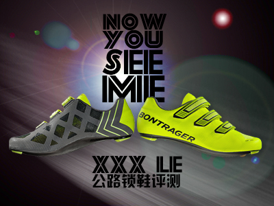 Bontrager XXX LE·iЬu(png)y(c)