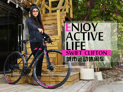 SWIFT CLIFTONŮԳe܇ENJOY ACTIVE LIFE