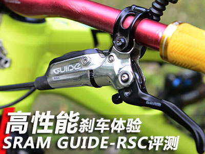 ܄x܇(ch)w(yn) SRAM GUIDE-RSCu(png)y(c)