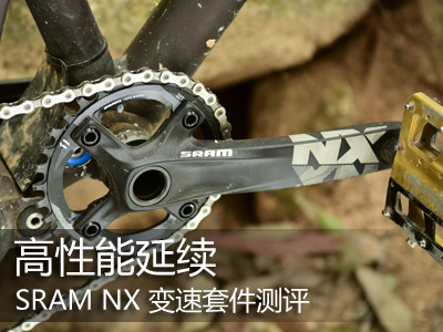m(x)SRAM NX ׃׼y(c)u(png)