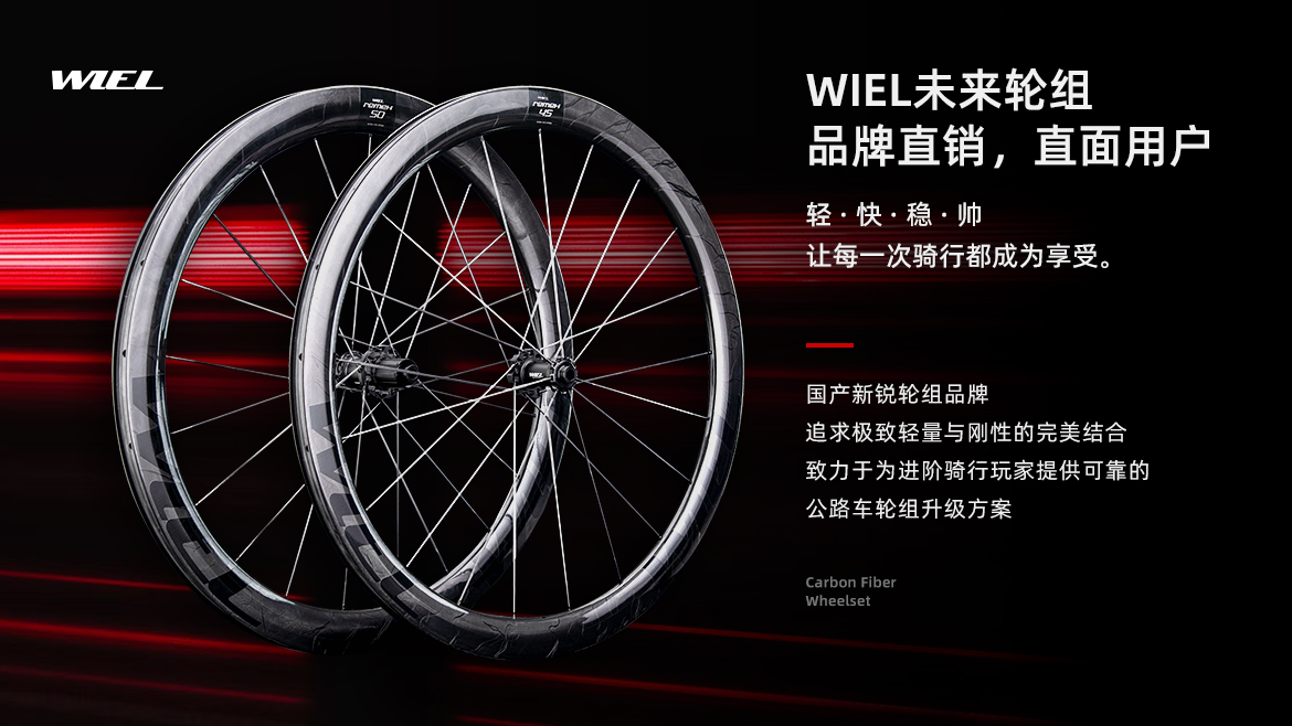 WIELδ݆MƷСƵx̼l݆