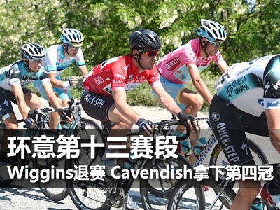 [D]h(hun)ِʮվ h(hun)Wigginsِ CavendishĄ(D)