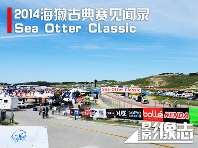 [Ӱ־]2014HŵِBIKETOҊ