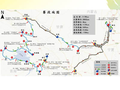 2013h(hun)ِ·D·PART-2 (D)