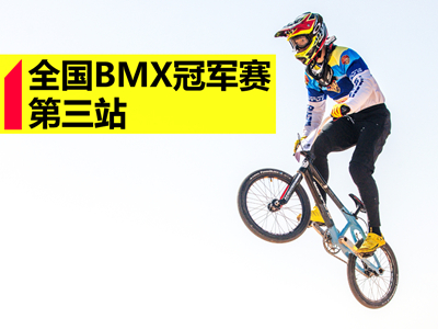ȫBMX܊ِվGٌOԽ۹
