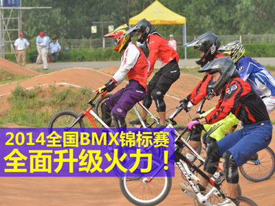 ȫBMX\ِȫQ