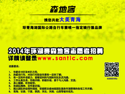 2014h(hun)ِ ɭؿ־Ըļ