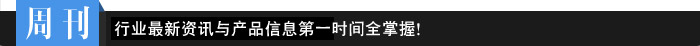ܿ-ИI(y)YӍͮa(chn)ƷϢһrgȫ